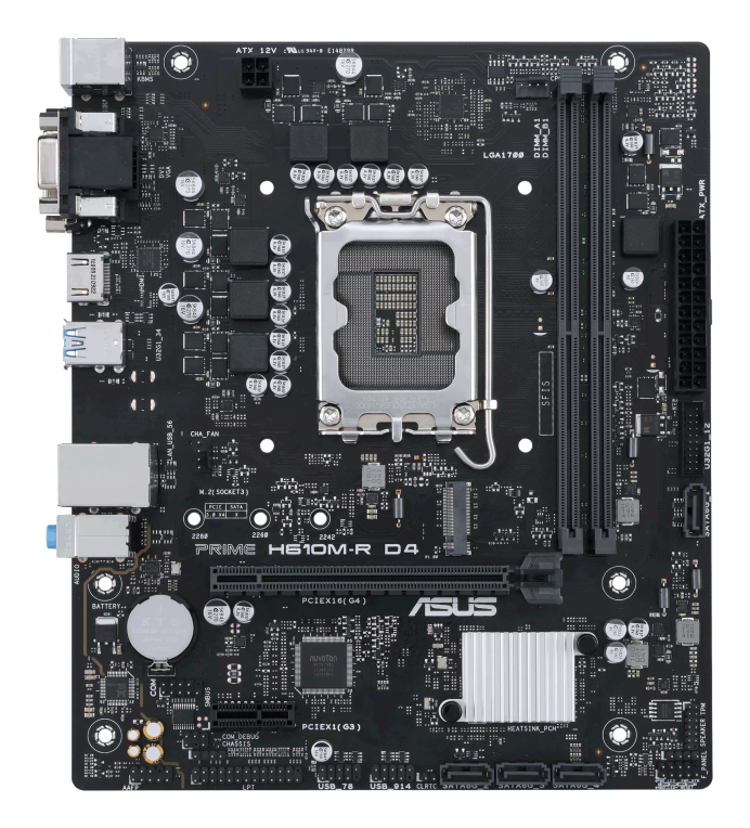 ASUS PRIME H610M-R D4 Intel H610 LGA 1700 micro ATX - detalle