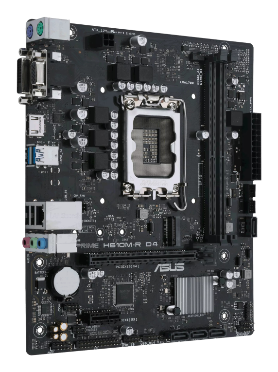 ASUS PRIME H610M-R D4 Intel H610 LGA 1700 micro ATX - detalle