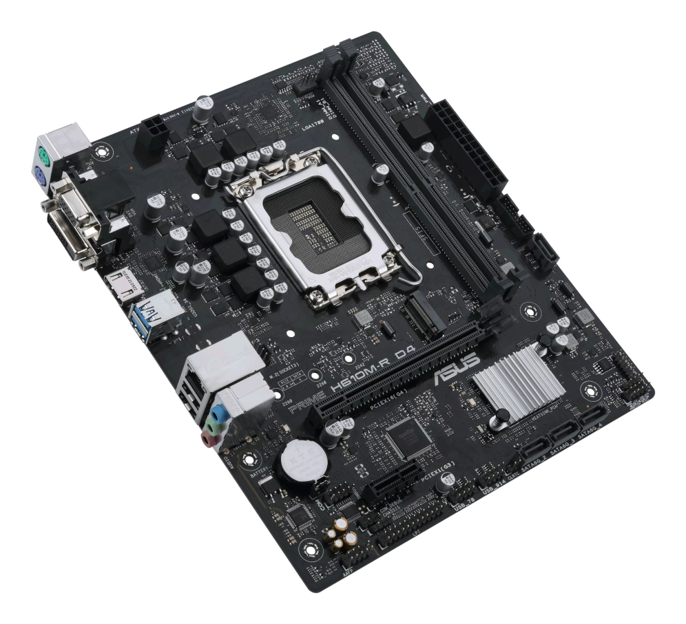 ASUS PRIME H610M-R D4 Intel H610 LGA 1700 micro ATX - detalle