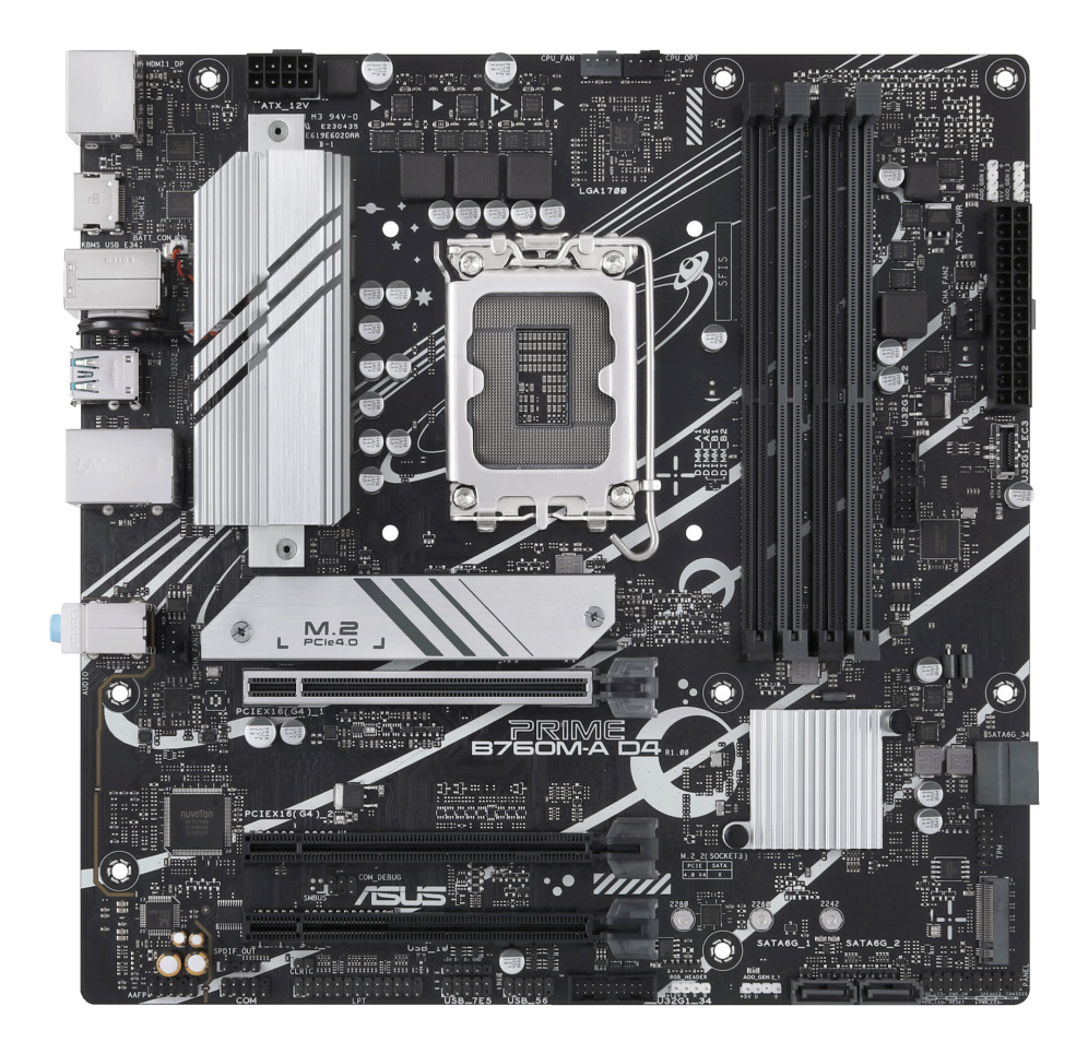 ASUS PRIME B760M-A D4-CSM Intel B760 LGA 1700 micro ATX - detalle