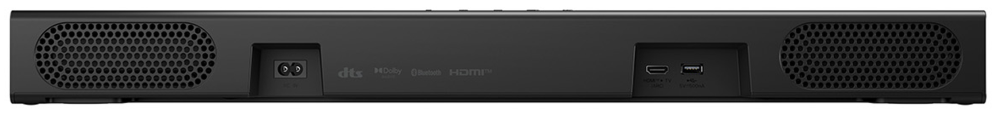 LG S20A Negro 2.0 canales 50 W - detalle