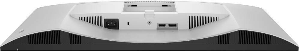 DELL Plus S2725DSM pantalla para PC 68.6 cm (27") 2560 x 1440 Pixeles Quad HD LCD Blanco - detalle