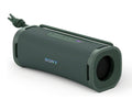 SONY SRS-ULT10 GREEN / ALTAVOZ INALÁMBRICO