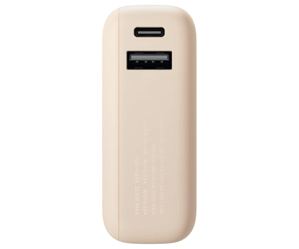 XIAOMI 33W POWER BANK 10000MAH TAN / BATERÍA PORTÁTIL 10000MAH - detalle