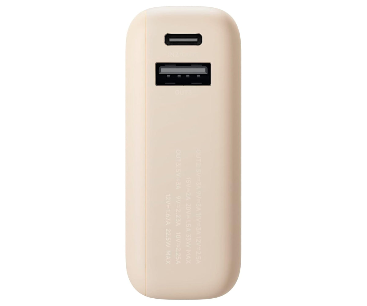XIAOMI 33W POWER BANK 10000MAH TAN / BATERÍA PORTÁTIL 10000MAH - detalle