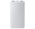 XIAOMI POWER BANK 10000MAH 22W LITE BLANCO / BATERÍA PORTÁTIL 10000MAH
