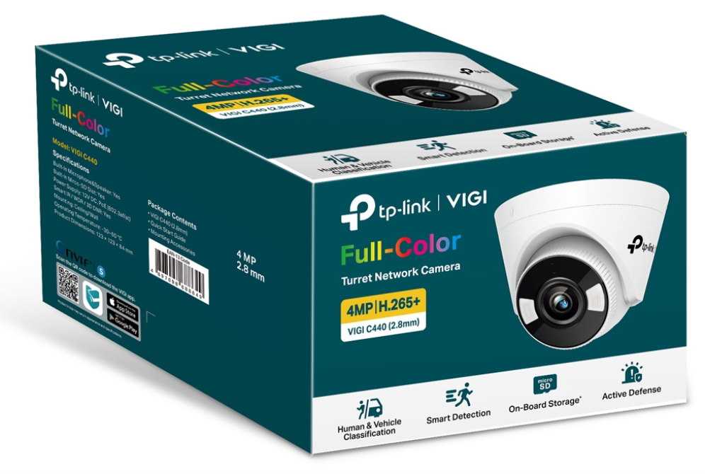5MP OUTDOOR FULL-COLOR TURRET NETWORK CAMERA - detalle
