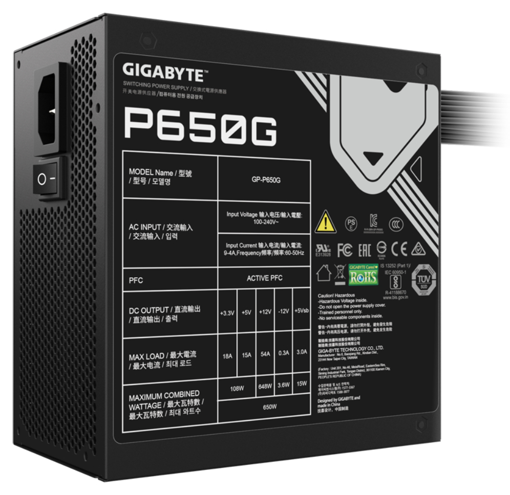 GIGABYTE GP-P650G unidad de fuente de alimentación 650 W 20+4 pin ATX ATX Negro - detalle