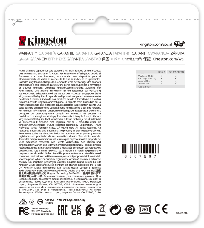 Kingston Technology DataTraveler 64GB USB3.2 Gen 1 Exodia M (Negro + Azul) - detalle