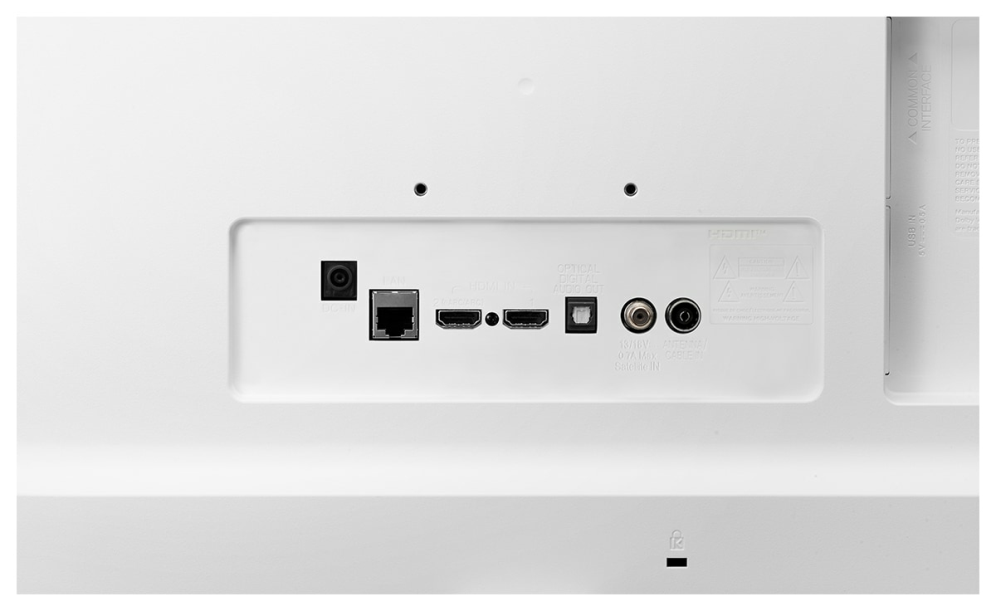 LG 24TQ510S-WZ Televisor 59.9 cm (23.6") HD Smart TV Wifi Blanco 250 cd / m² - detalle