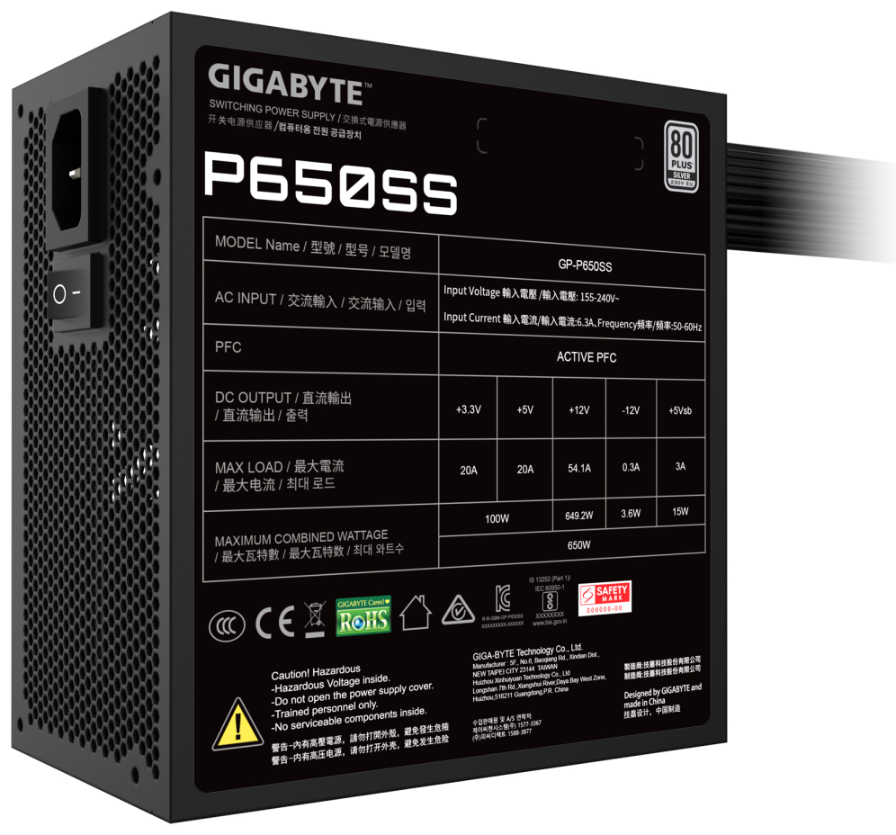 GIGABYTE P650SS unidad de fuente de alimentación 650 W 20+4 pin ATX ATX Negro - detalle