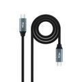 Nanocable Cable USB 3.2 GEN2x2 100W C/M-H 1,5 m