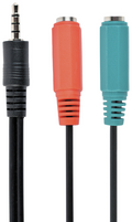 CABLE AUDIO GEMBIRD SPLITER CONECTOR 3,5MM