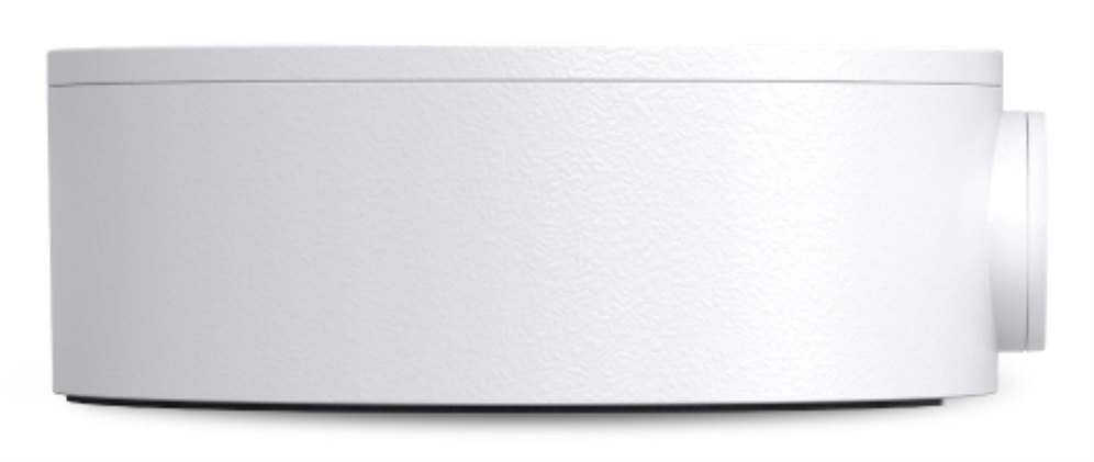 CAJA DE CONEXIONES TP-LINK VIGI - detalle