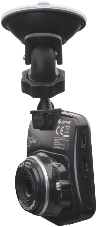 CAMARA DE COCHE DENVER CON PANTALLA LCD 2.4" - detalle