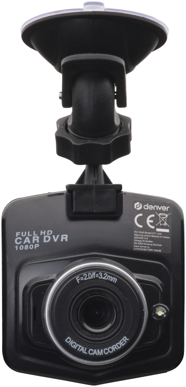 CAMARA DE COCHE DENVER CON PANTALLA LCD 2.4" - detalle
