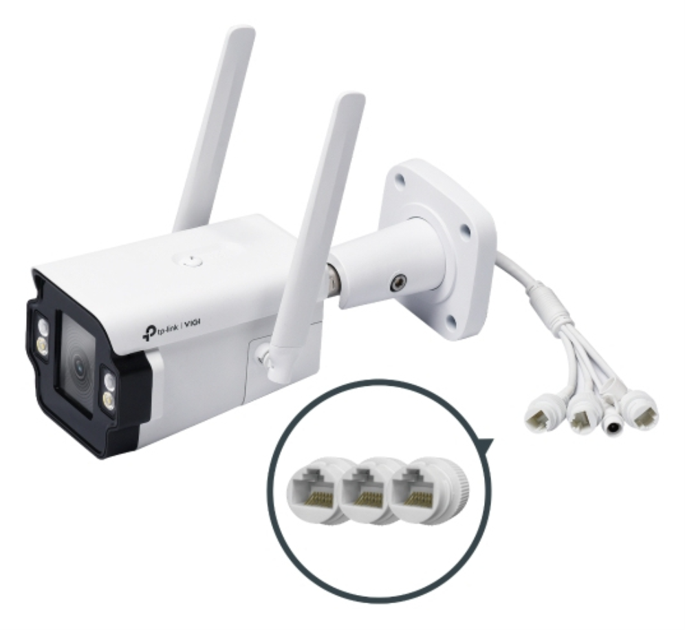 CAMARA VIGI INSIGHT TP-LINK BULLET INSIGHT S345-4G 4MM 4MP - detalle