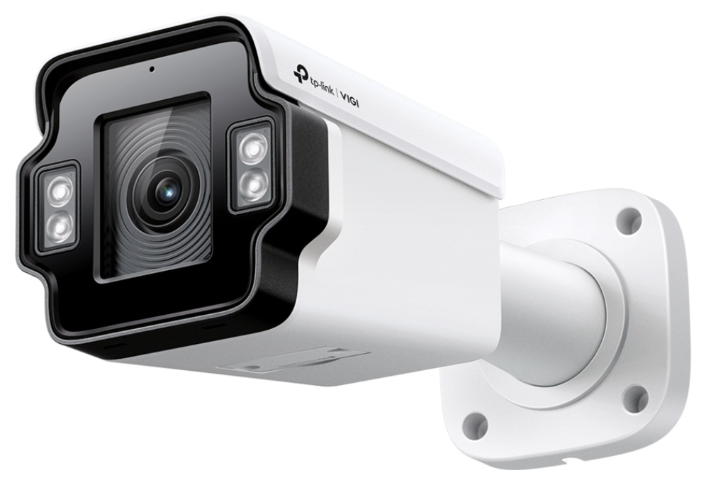 CAMARA VIGI INSIGHT TP-LINK MOTORIZED VARIFOCAL BULLET INSIGHT S345ZI 4MP