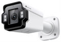 CAMARA VIGI INSIGHT TP-LINK MOTORIZED VARIFOCAL BULLET INSIGHT S345ZI 4MP