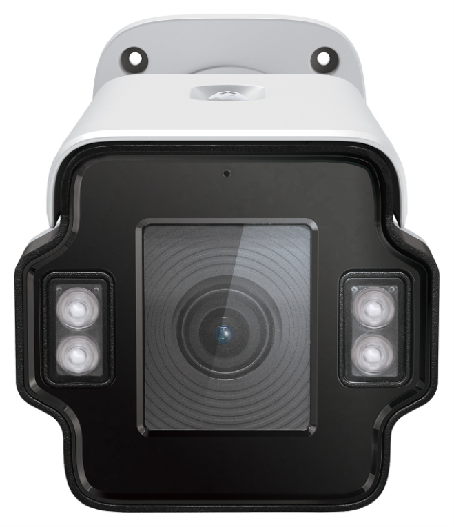 CAMARA VIGI INSIGHT TP-LINK MOTORIZED VARIFOCAL BULLET INSIGHT S345ZI 4MP - detalle