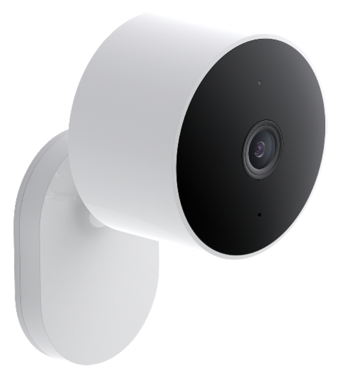 CAMARA XIAOMI OUTDOOR CAMERA AW200 WHITE