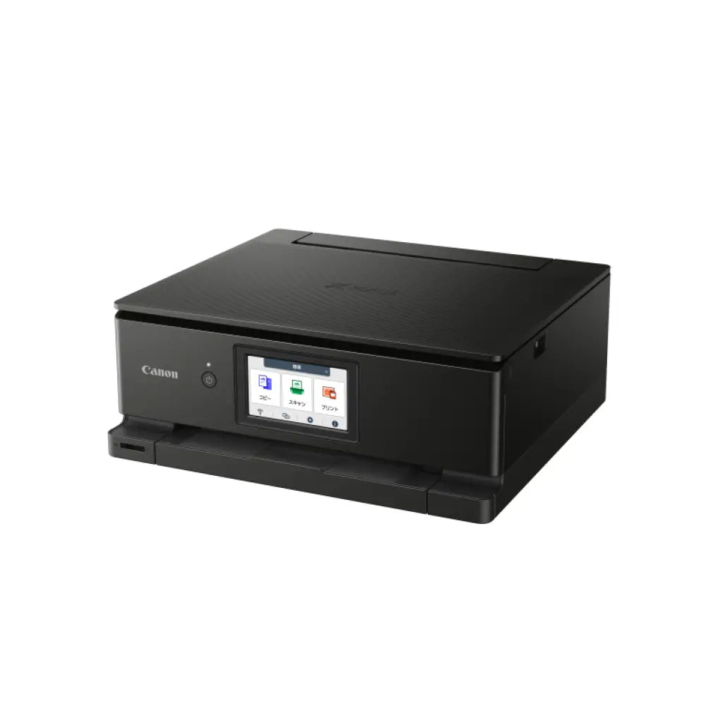 Canon PIXMA TS8750 Inyección de tinta A4 4800 x 1200 DPI Wifi - detalle