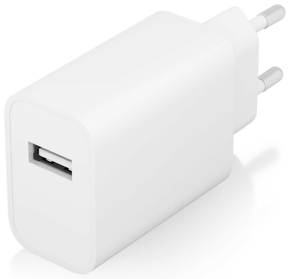 CARGADOR AISENS USB 10W ALTA EFICIENCIA 5V/2A BLANCO - detalle