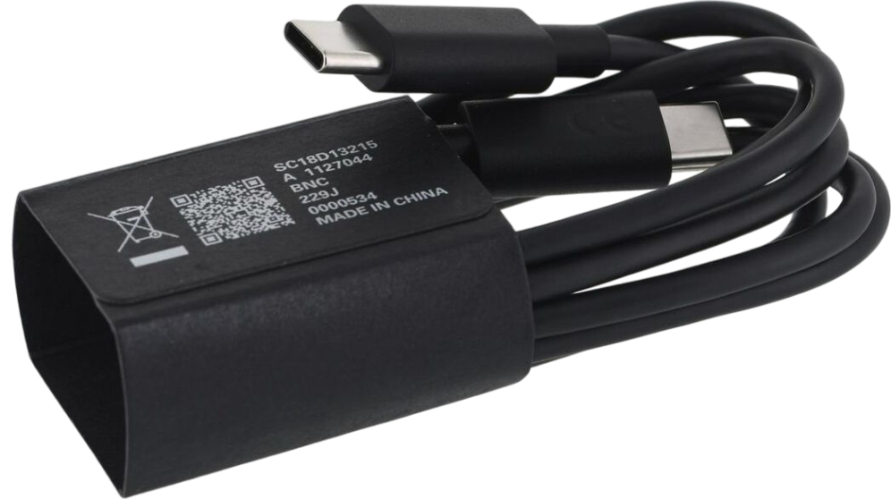 CARGADOR DE PARED MOTOROLA 125W GANFAST 1XUSB-C + CABLE - detalle