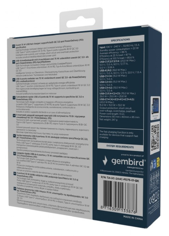 CARGADOR RAPIDO GEMBIRD USB GAN DE 6 PUERTOS 75 W NEGRO - detalle