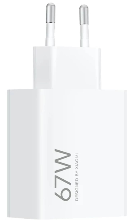 CARGADOR XIAOMI MI HYPER CHARGER POWER 67W (TYPE-A)