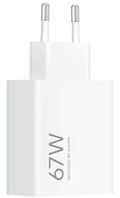 CARGADOR XIAOMI MI HYPER CHARGER POWER 67W (TYPE-A)