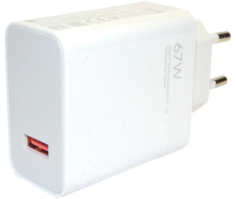 CARGADOR XIAOMI MI HYPER CHARGER POWER 67W (TYPE-A) - detalle
