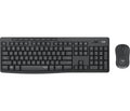 Logitech MK295 Silent