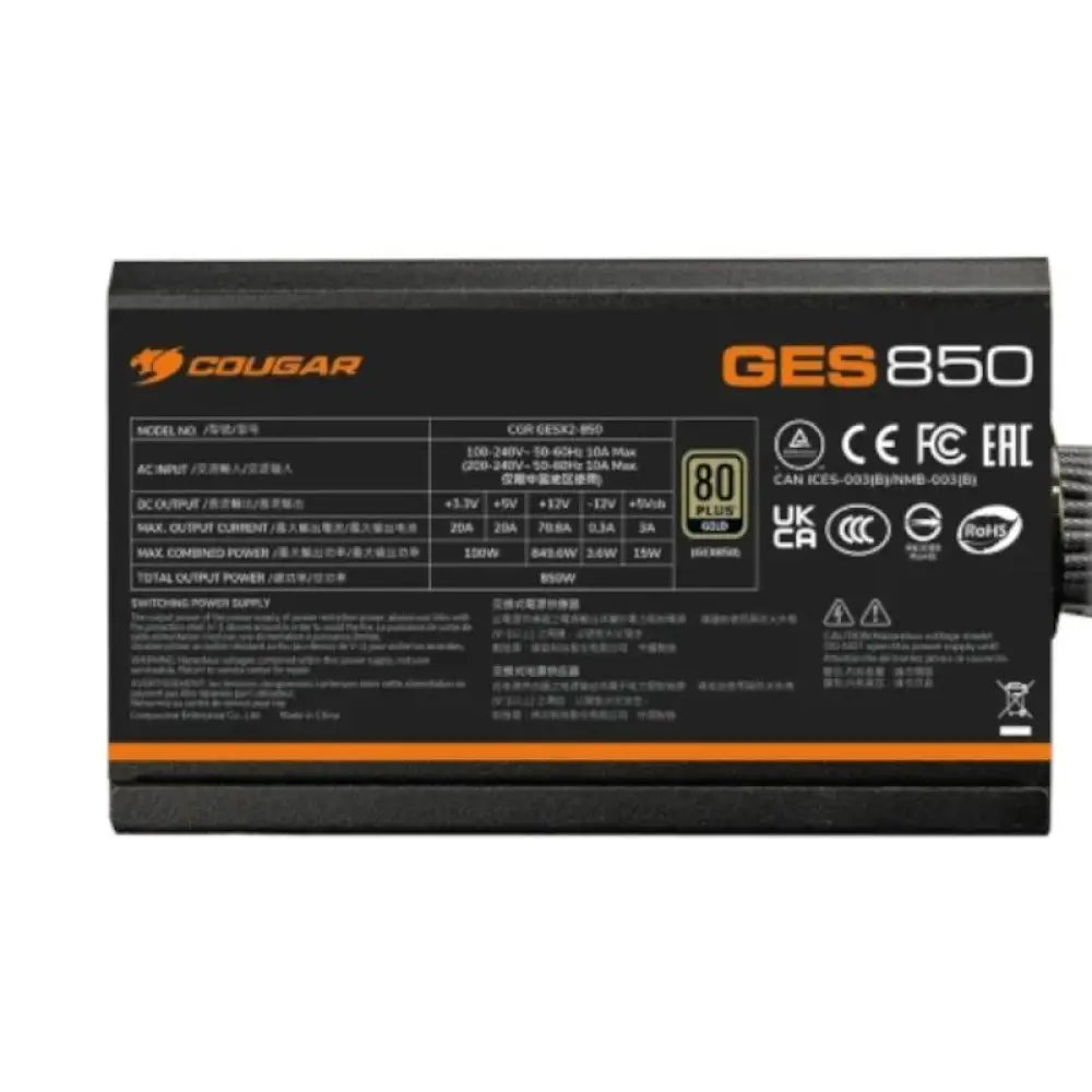 Cougar Fuente GES 750w 80+ Gold - detalle