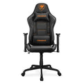 Silla gaming Cougar Armor Elite negra con diseño ergonómico y respaldo alto, perfecta para largas sesiones de juego.