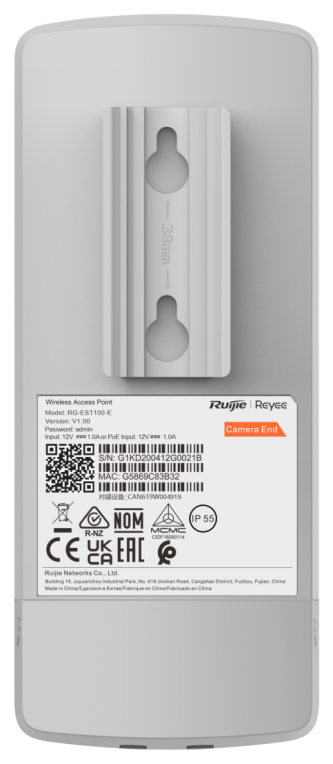 ENLACE RUIJIE REYEE 2.4GHZ 500m EXTERIOR 2UDS EMPAREJADAS - detalle