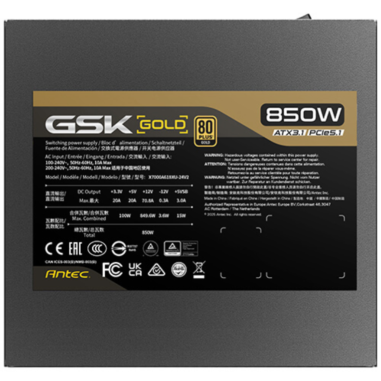 FUENTE ALIMENTACION ANTEC GSK850 V2 EC - detalle