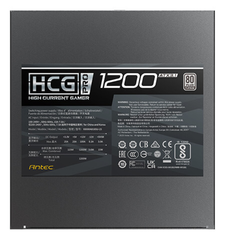 FUENTE ALIMENTACION ANTEC HCG1200 Pro P EC 1200W 80+ PLATINUM MODULAR ATX NEGRO - detalle