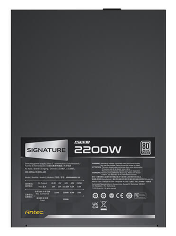 FUENTE ALIMENTACION ANTEC SIGNATURE 2200 PLATINUM ATX 3.1 (PACK 4 UNIDADES) - detalle