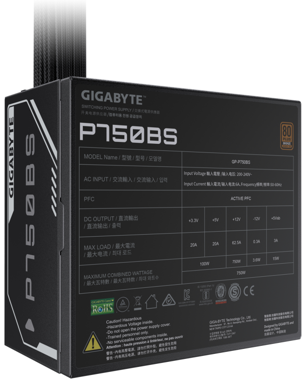 FUENTE ALIMENTACION ATX 750W GIGABYTE 80 BRONZE GP-P750BS - detalle