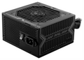 FUENTE ALIMENTACION MSI MAG A650BN 650W 80 PLUS BRONZE