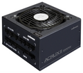 FUENTE ALIMENTACION ZALMAN ZM1200-ARX2 1200W 80+ PLATINUM