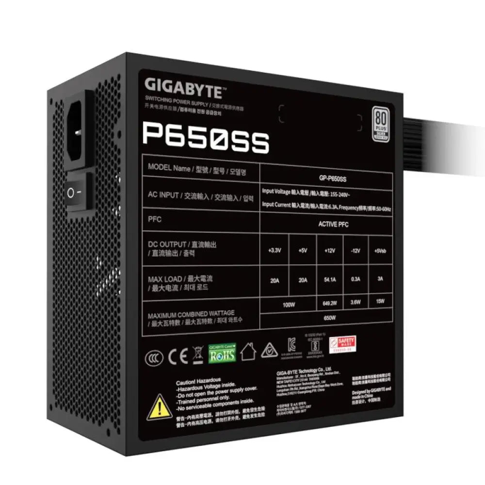Gigabyte Fuente Alimentación GP-P650SS 650W 80+ - detalle