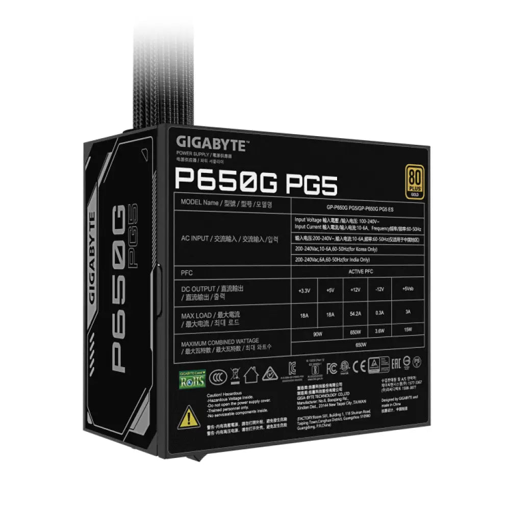 GIGABYTE P650G PCIE 5.1 Fuente de alimentación - PCIe 5.1. 80 PLUS Silver. ventilador de 120mm. compatible con ATX 3.1. enchufe EU - detalle