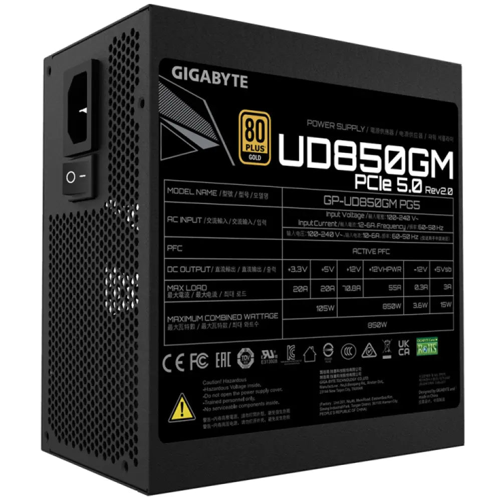 GIGABYTE UD850GM PG5 V2 Fuente de Alimentación - PCIe Gen 5.1. 80 PLUS Gold. Diseño completamente modular. Ventilador de 120 mm. Compatible con ATX 3.1. Enchufe EU - detalle