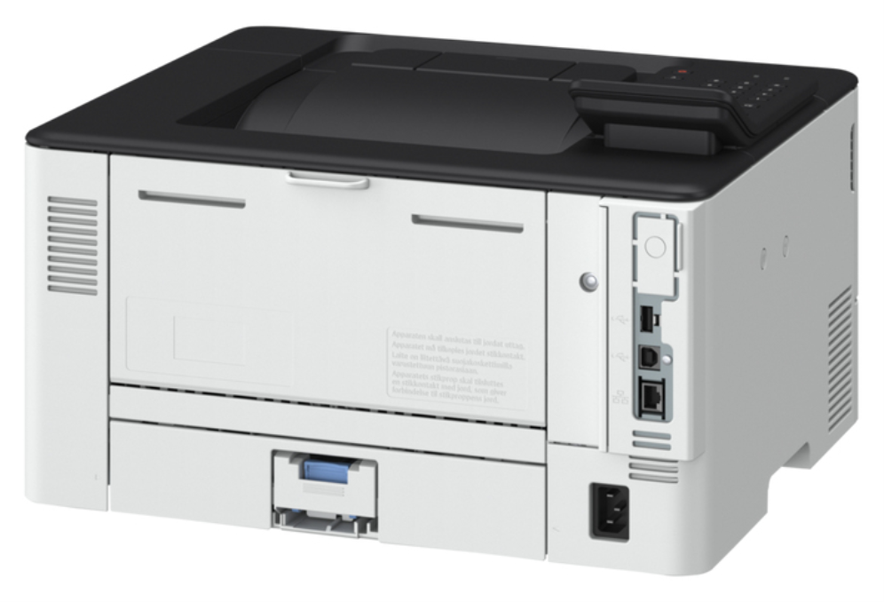 IMPRESORA CANON LBP243DW WIFI MONO RED DUPLEX 36PPM A4 - detalle