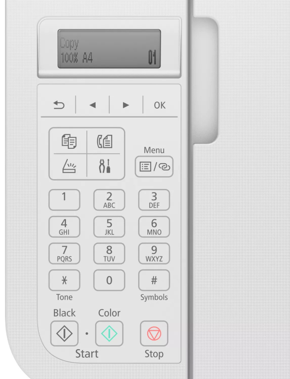 IMPRESORA CANON PIXMA TR4751i MULTIFUNCION TINTA BLANCA - detalle