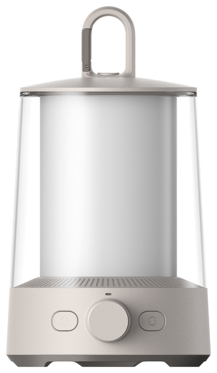 LAMPARA CAMPING XIAOMI MULTI-FUNCTION CAMPING LATERN