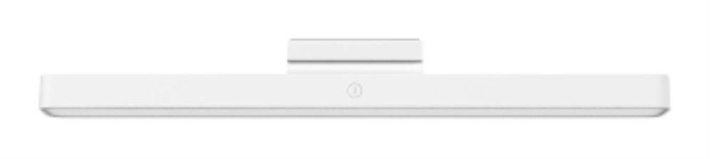 LAMPARA LECTURA XIAOMI MAGNETIC READING LIGHT BAR
