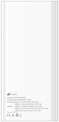LEOTEC POWERBANK 30000MAH 22,5W PD20W BLAN (1 USB-C+4USB-A INC USB-A A USB-C)